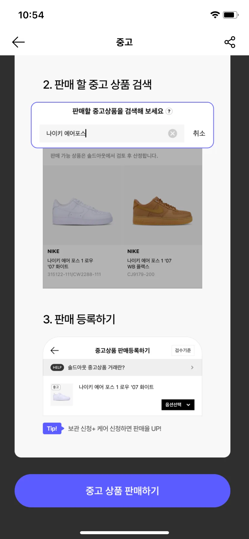 Test Image 11